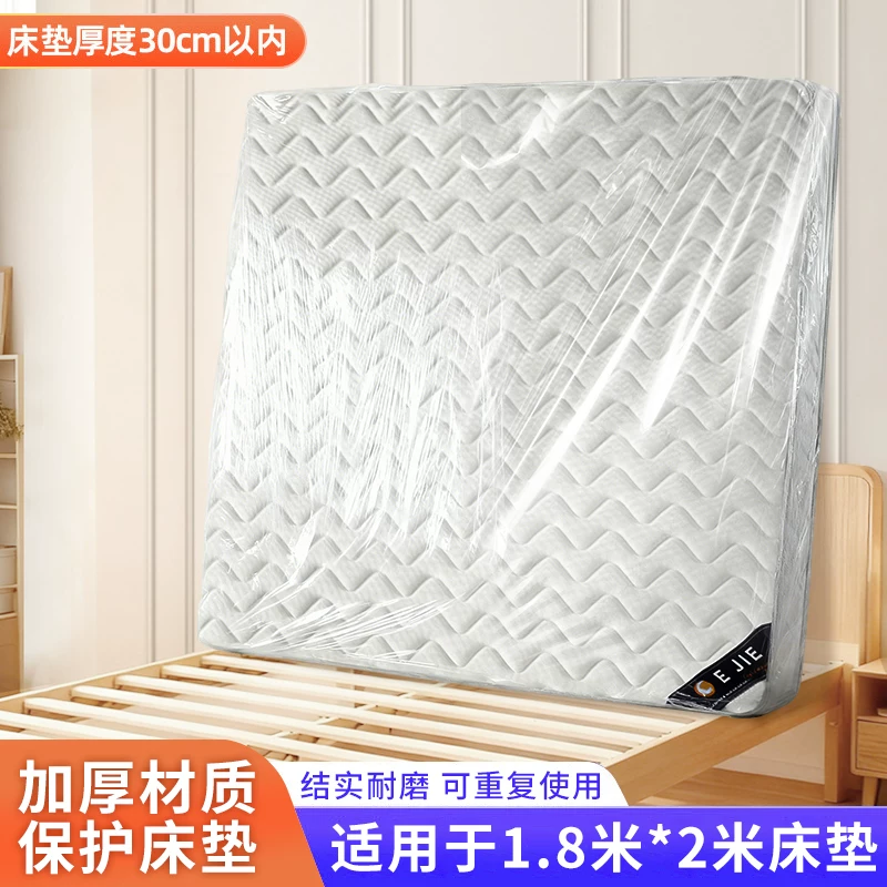Moving packing bag, large capacity, sturdy and durable snake skin luggage bag, special sorting box, cardboard box, artifact storage bag