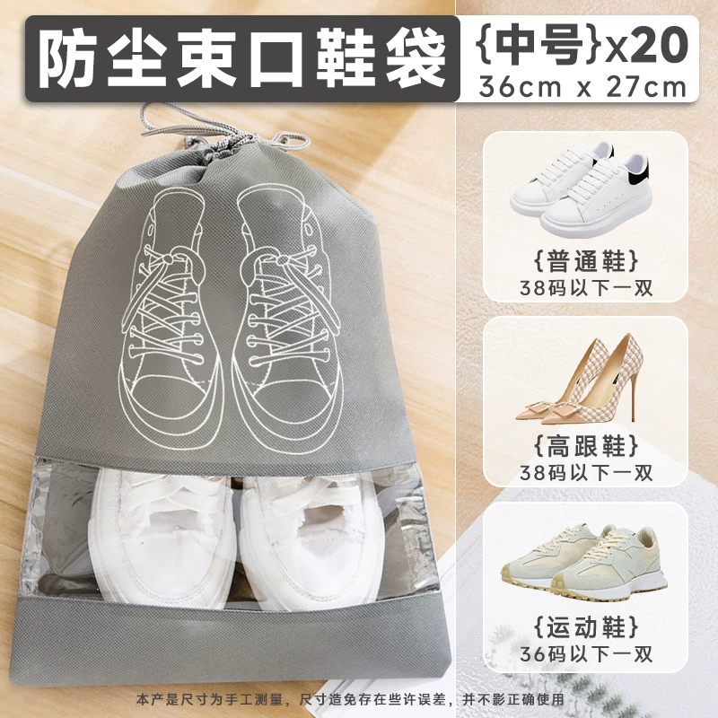 Moving packing bag, large capacity, sturdy and durable snake skin luggage bag, special sorting box, cardboard box, artifact storage bag