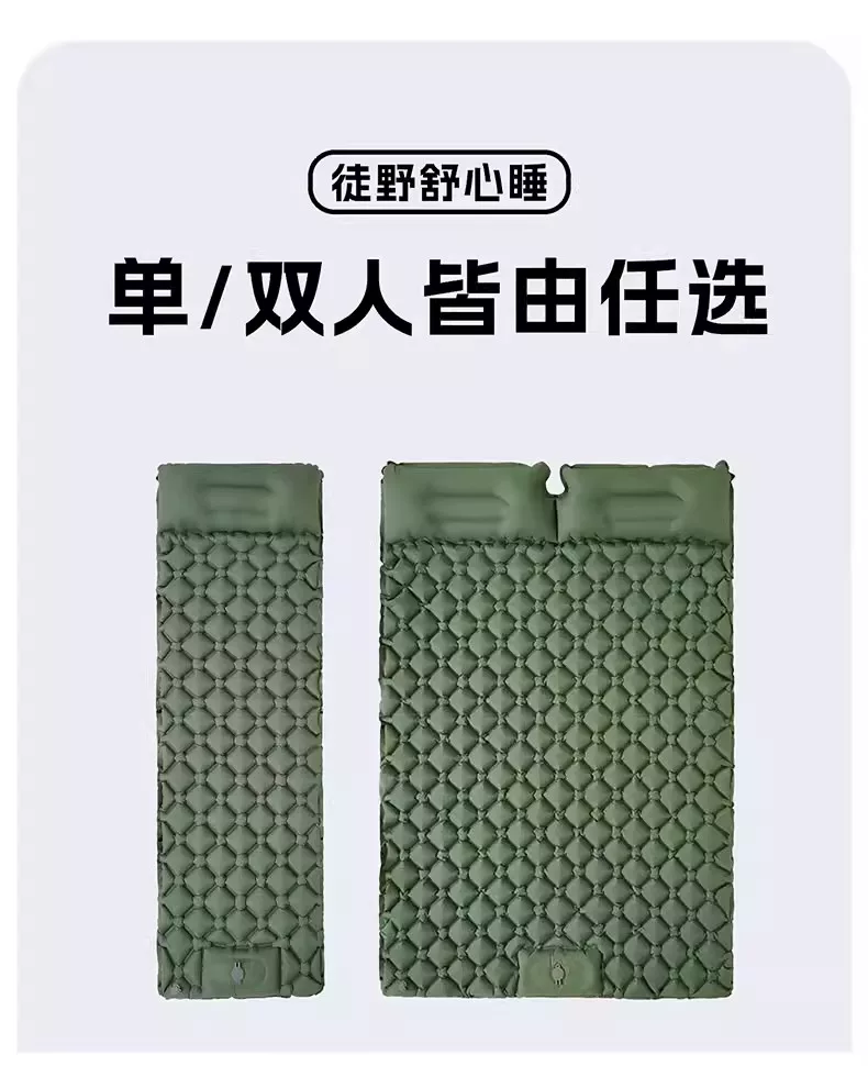 Outdoor ultra light inflatable mattress with foot cushion, outdoor tent sleeping pad, portable hiking camping single air mattress