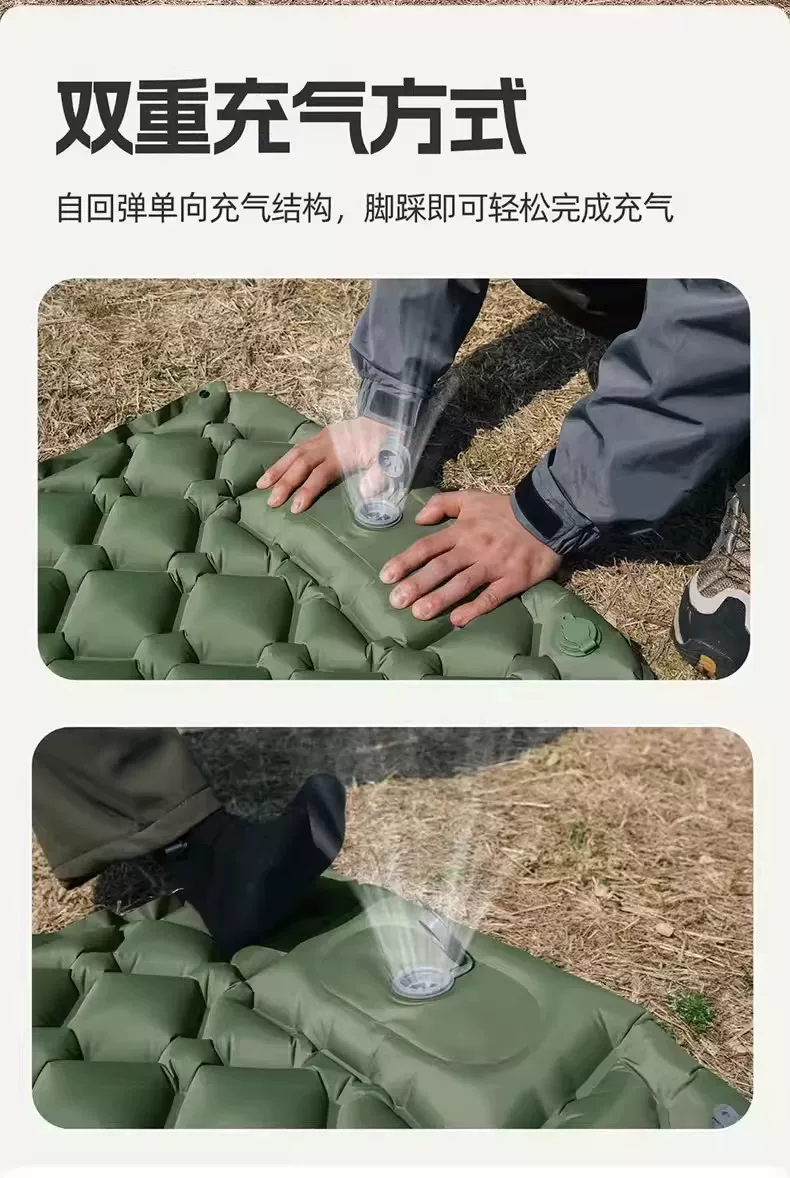 Outdoor ultra light inflatable mattress with foot cushion, outdoor tent sleeping pad, portable hiking camping single air mattress