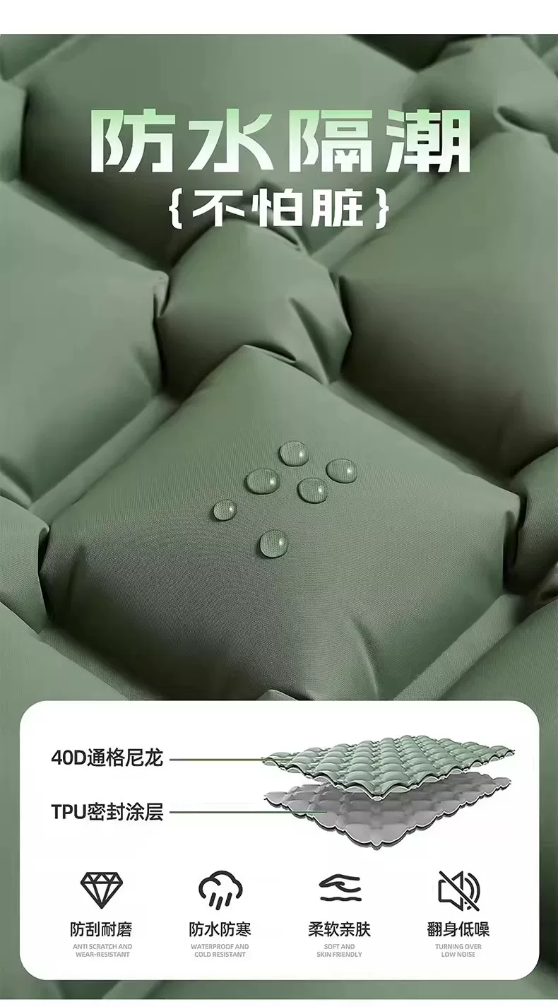 Outdoor ultra light inflatable mattress with foot cushion, outdoor tent sleeping pad, portable hiking camping single air mattress