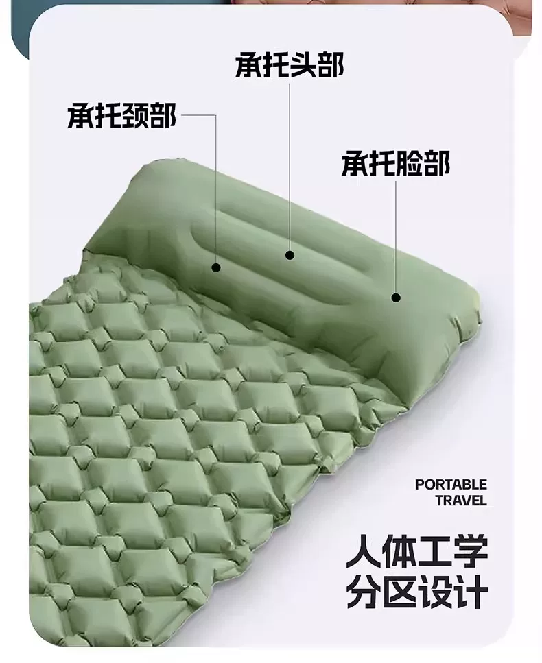 Outdoor ultra light inflatable mattress with foot cushion, outdoor tent sleeping pad, portable hiking camping single air mattress