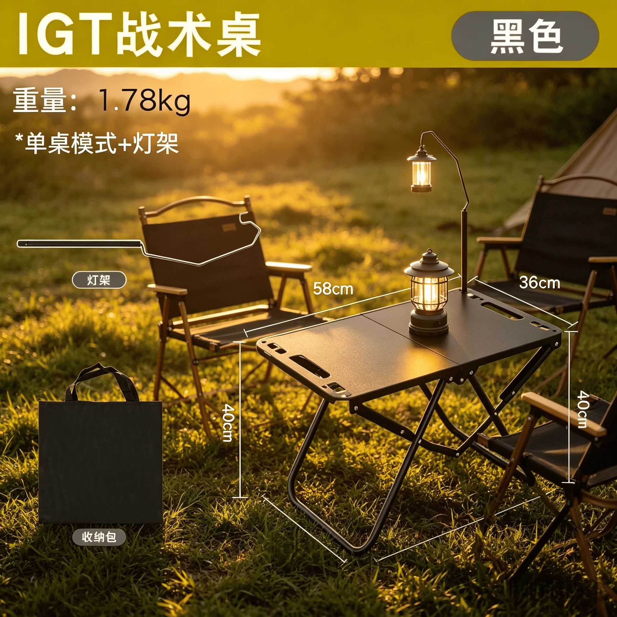Outdoor Folding Quick Open Table Camping Portable GIT Tactical Table Tea Table Multi functional Picnic Thick Folding Tactical Table