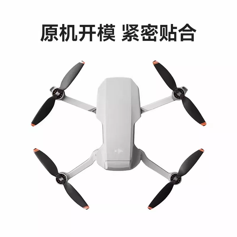 Suitable for DJI Mini 2/2SE/4K propeller, low-noise wing propeller, drone blade accessories
