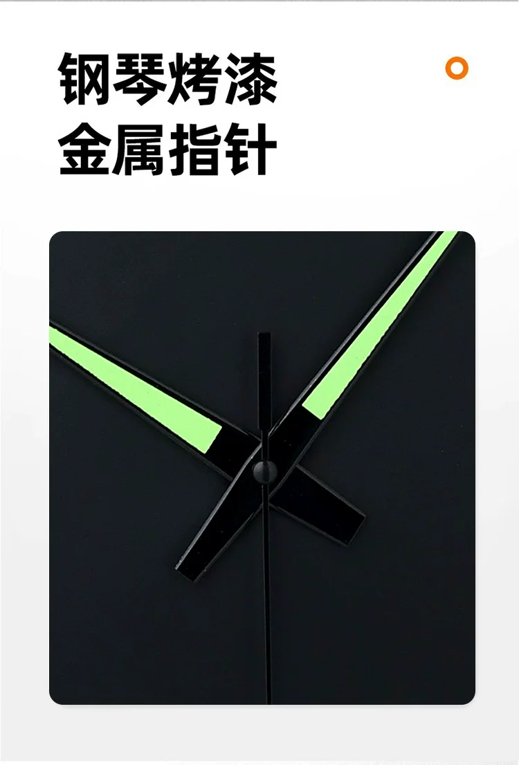 Luminous wall clock, bedroom silent creative clock, living room quartz clock, household simple wall clock, wall clock, and watch
