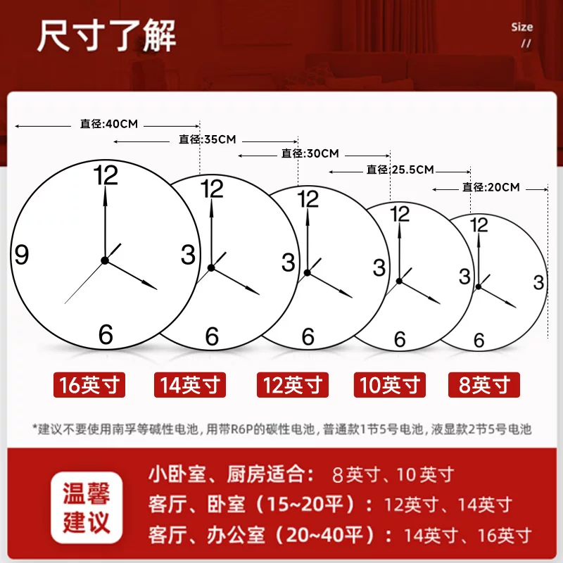 Luminous wall clock, bedroom silent creative clock, living room quartz clock, household simple wall clock, wall clock, and watch