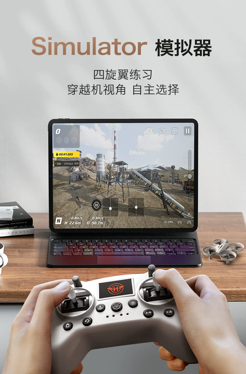 Children's remote-controlled airplane FPV time crossing drone simulator handle complete set of training machine toys Children's Day gift