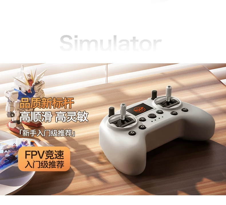Children's remote-controlled airplane FPV time crossing drone simulator handle complete set of training machine toys Children's Day gift