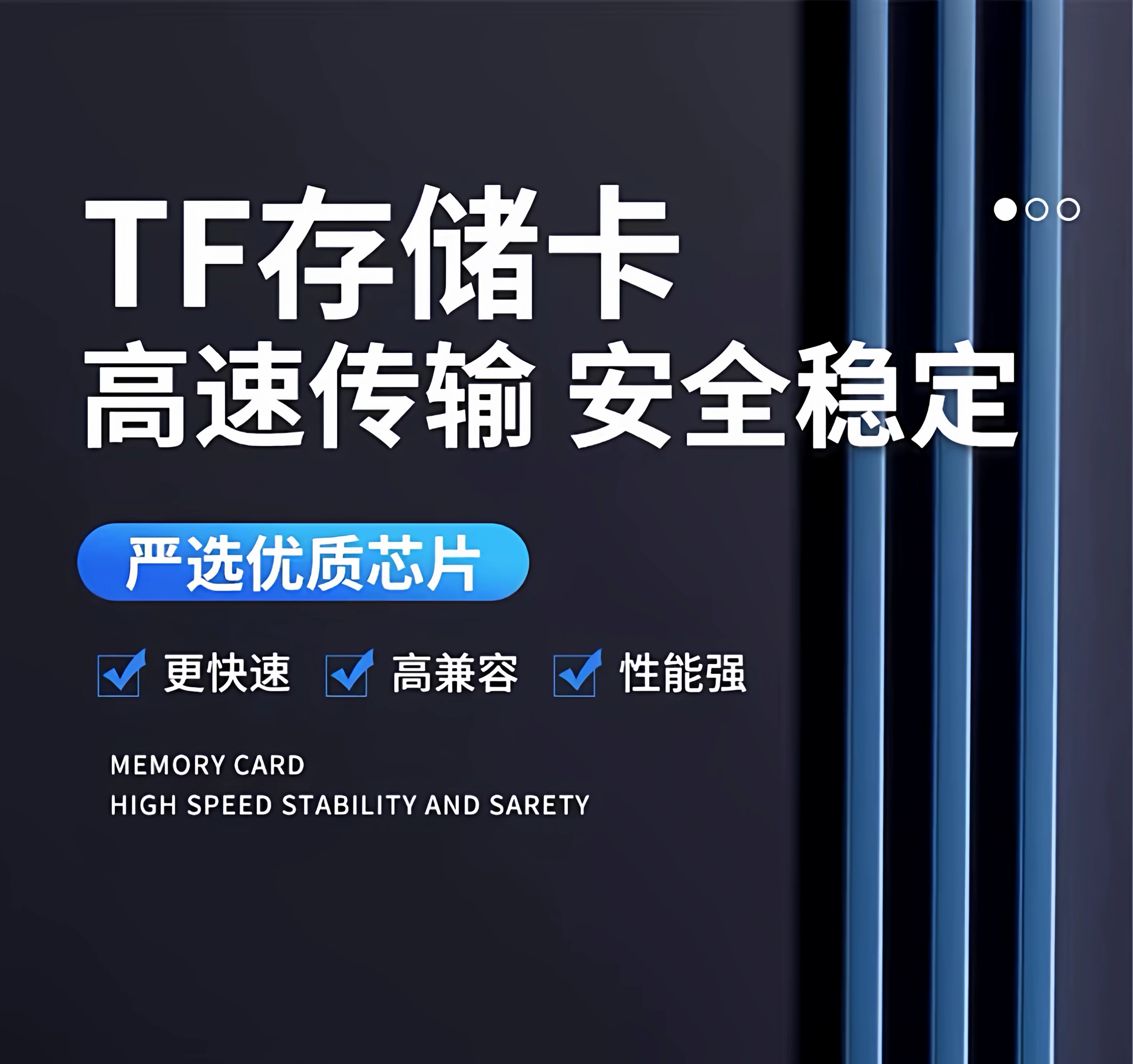 Wholesale 32G/64G/128G/256G/512G memory cards, mobile monitoring speakers, sound cameras, SD cards, TF cards