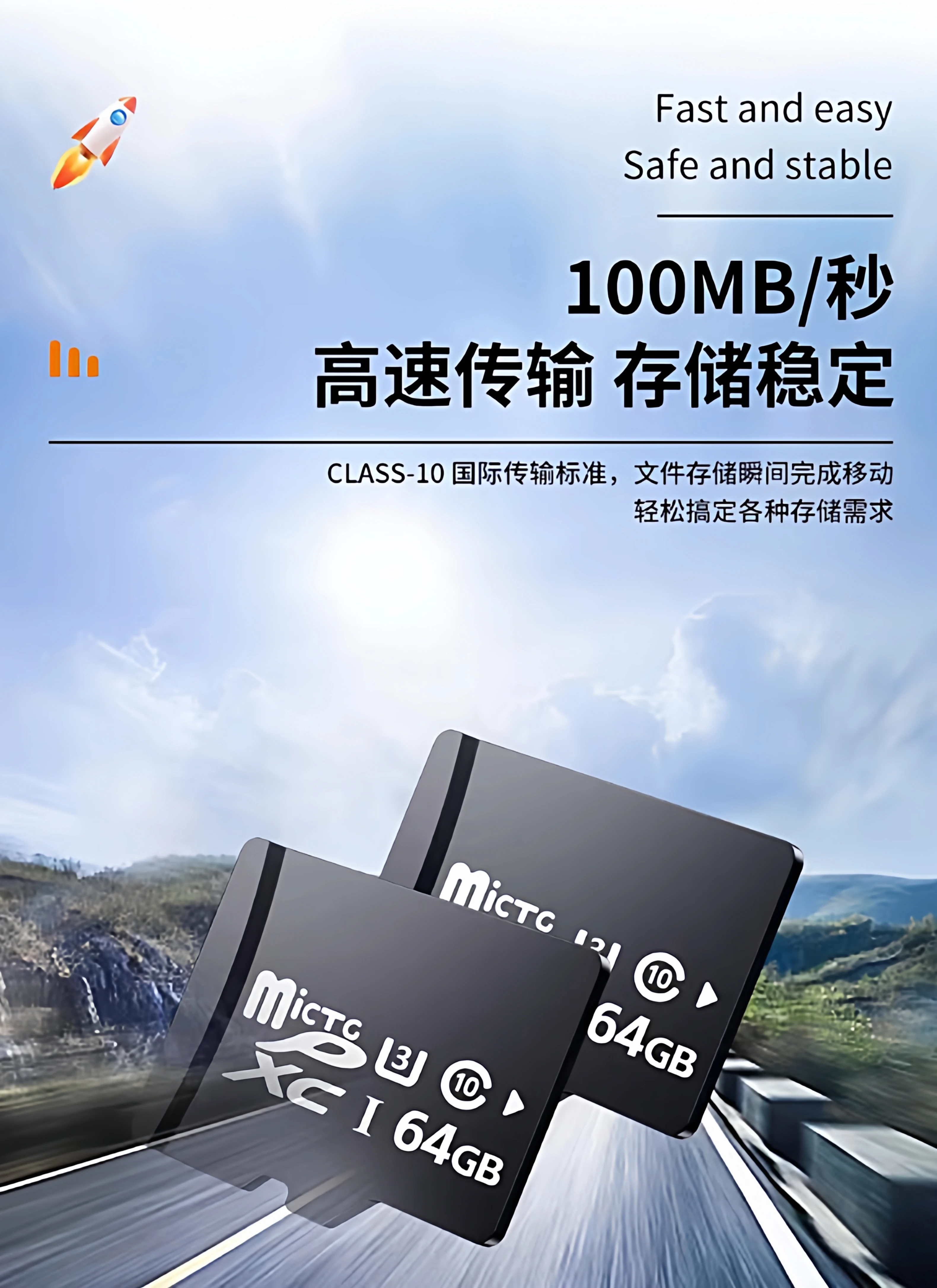 Wholesale 32G/64G/128G/256G/512G memory cards, mobile monitoring speakers, sound cameras, SD cards, TF cards