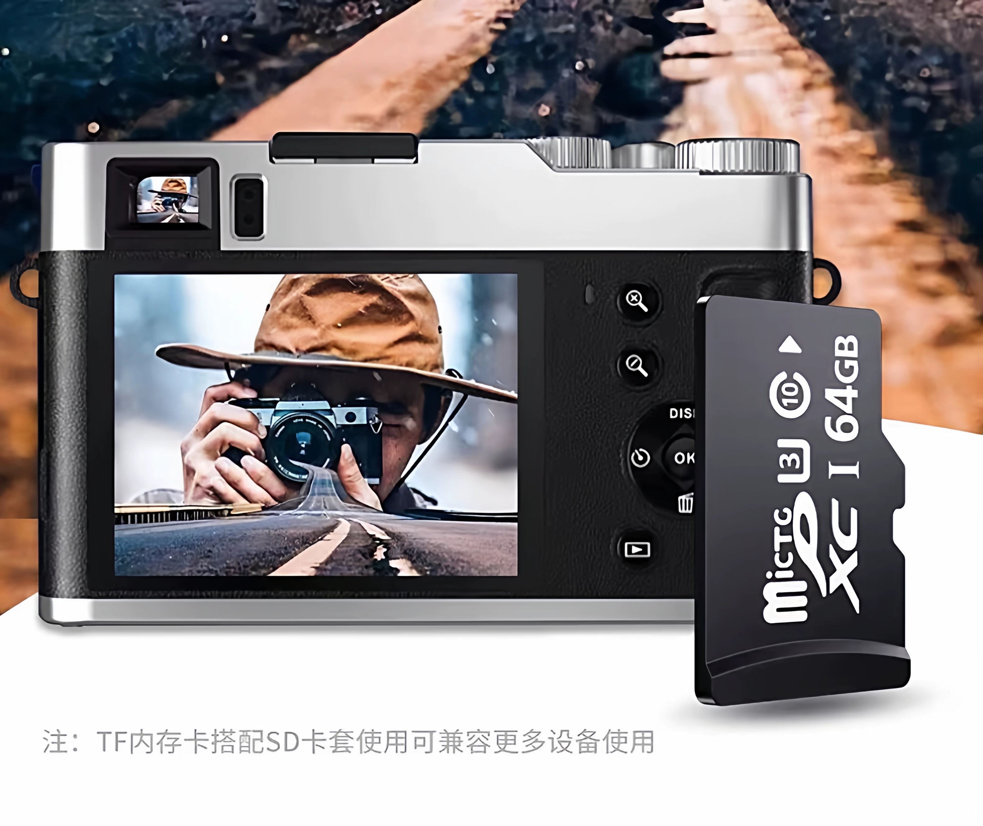 Wholesale 32G/64G/128G/256G/512G memory cards, mobile monitoring speakers, sound cameras, SD cards, TF cards