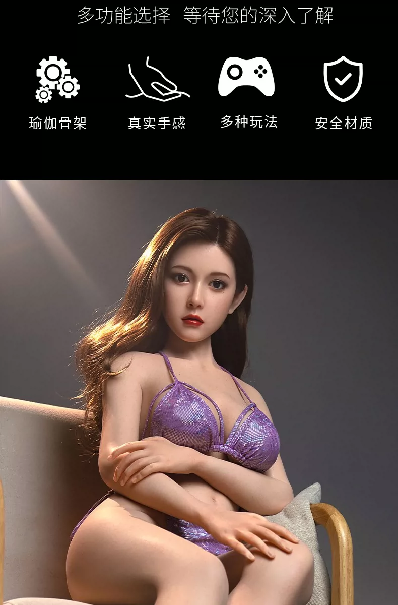 Силликоновая кукла в полный рост Shina Chao Wa 160 см