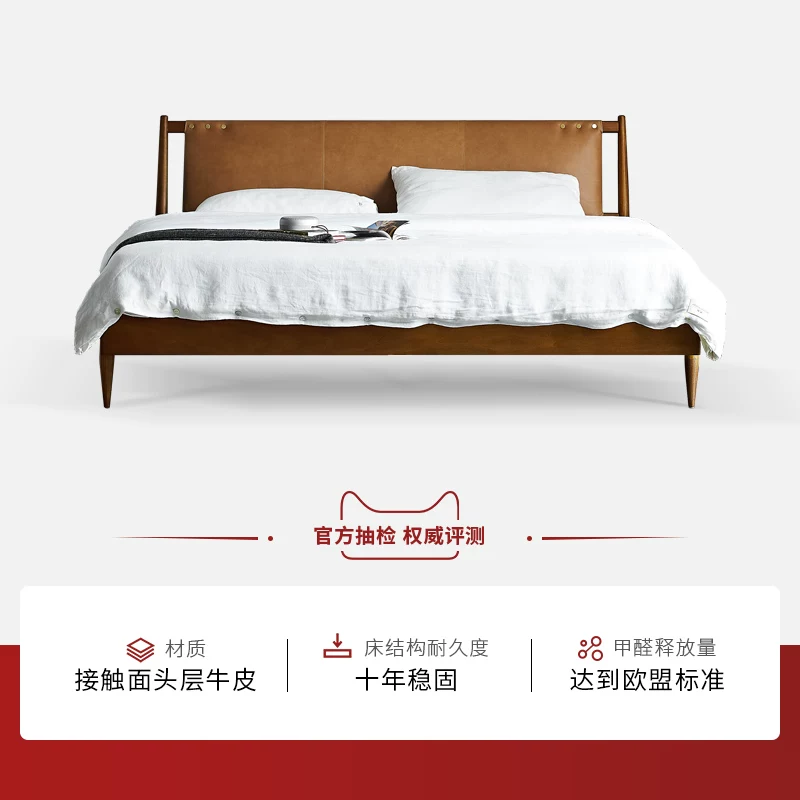 Kena Kona/Nordic Light Luxury Leather Leather Modern Simple Creative Hold Follow Gavel Maine Mode Good Good Good Wood Bed z z