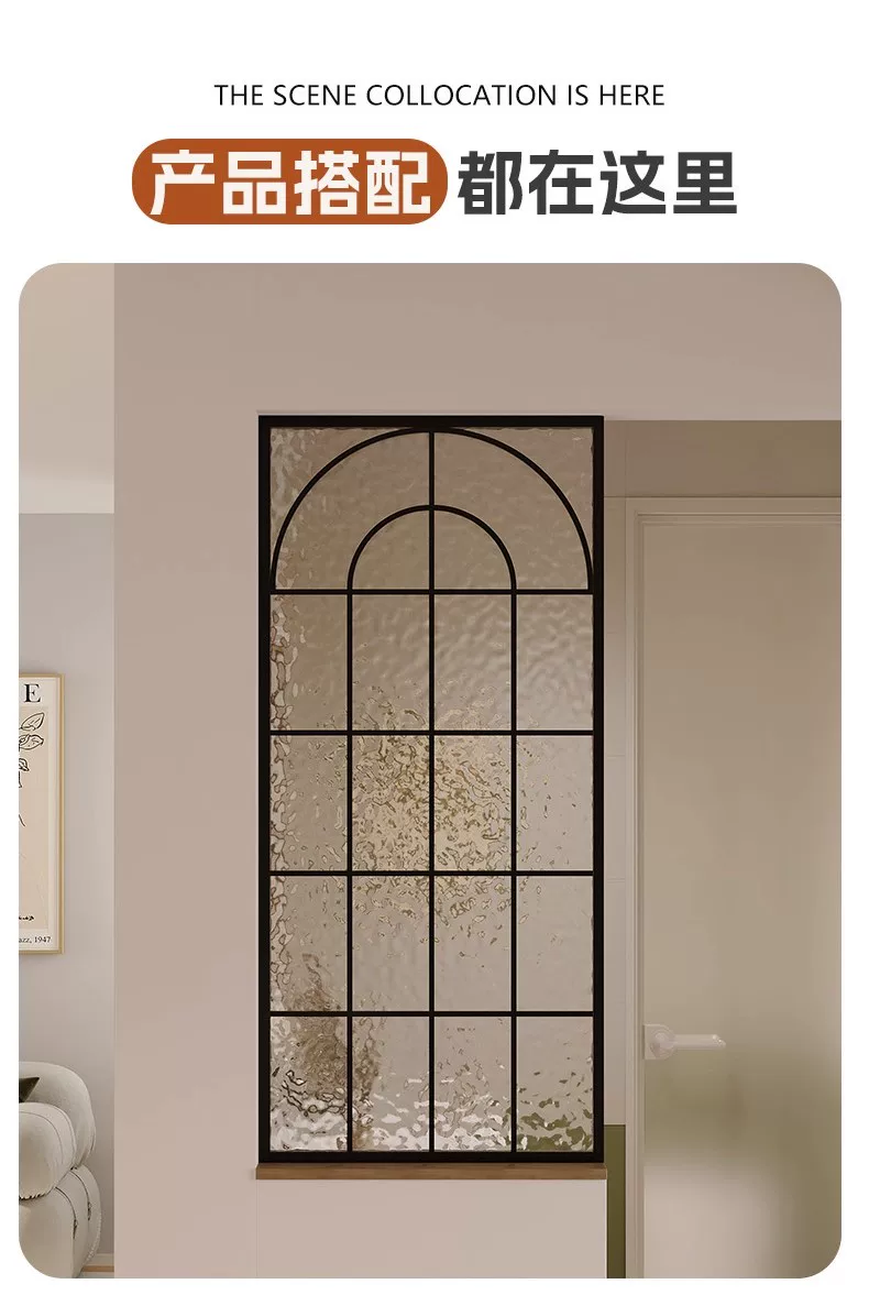 Ultra white water ripple tempered glass art partition screen, room wall, makeup room, half wall, living room, entrance foyer screen