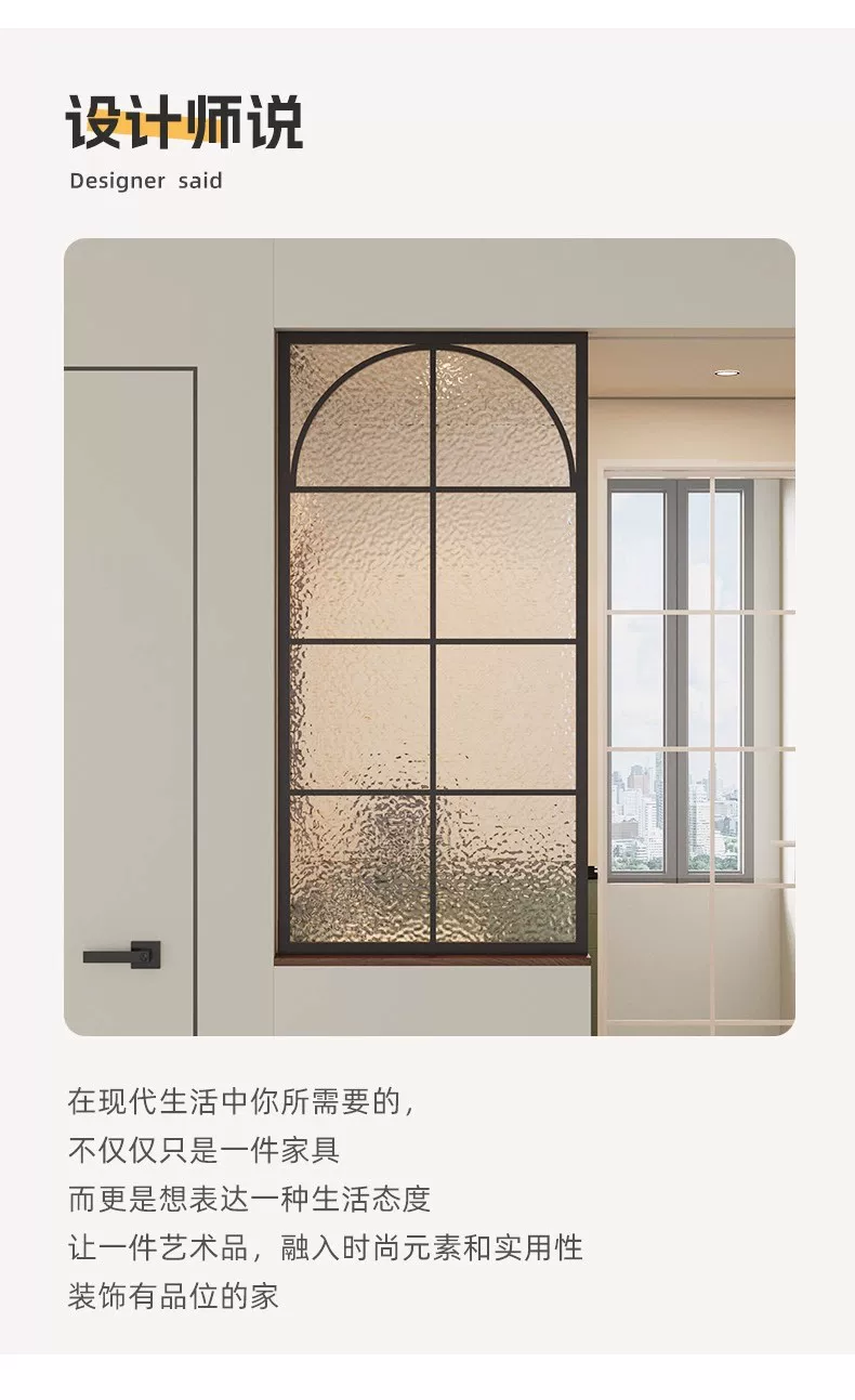 Ultra white water ripple tempered glass art partition screen, room wall, makeup room, half wall, living room, entrance foyer screen