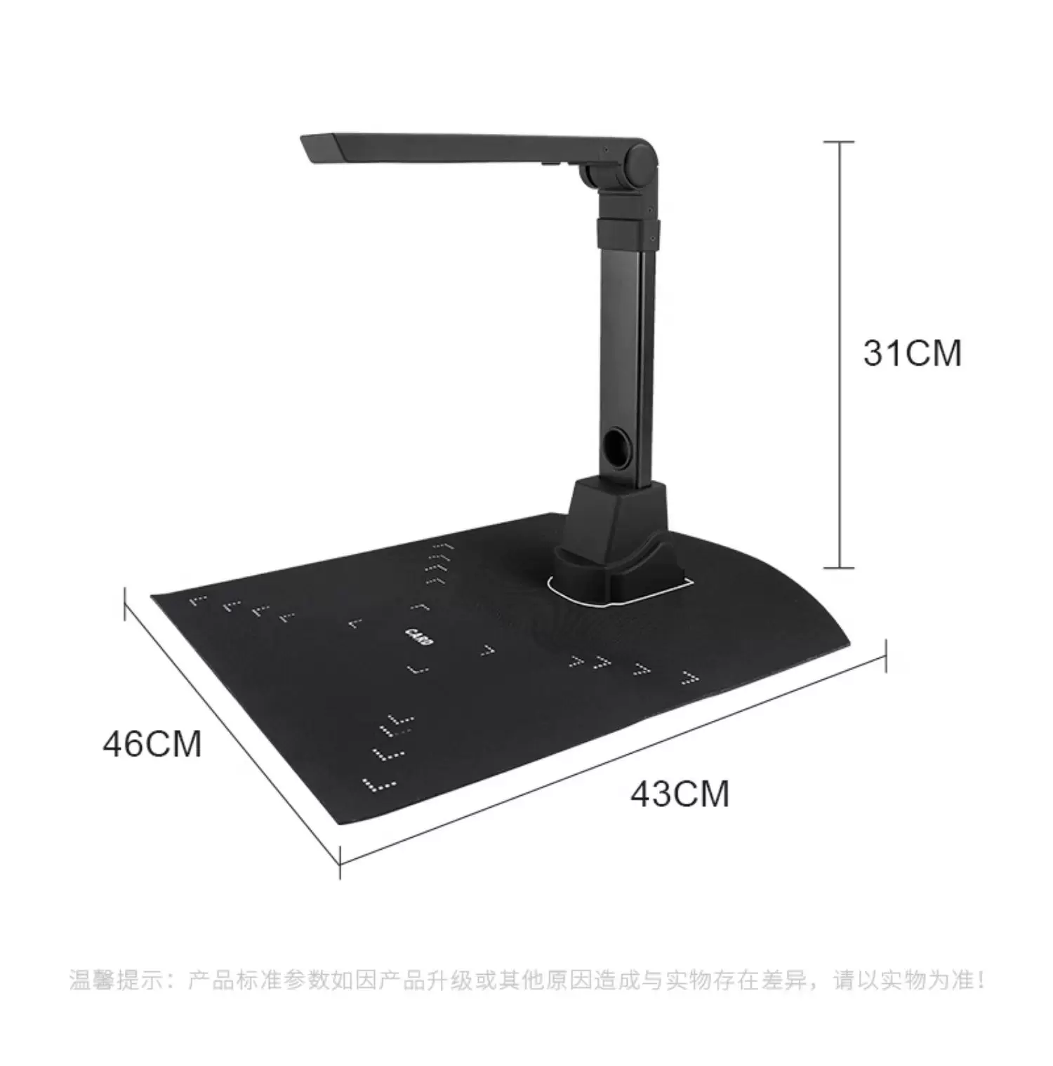 Sunray Scanner HD 16 megapixel Booklet Exhibition Stand High Speed Scanner Drawing Document Invoice Office Teaching A4A3 Document PDF Automatic Continuous Scanning Recognition High Speed Scanner