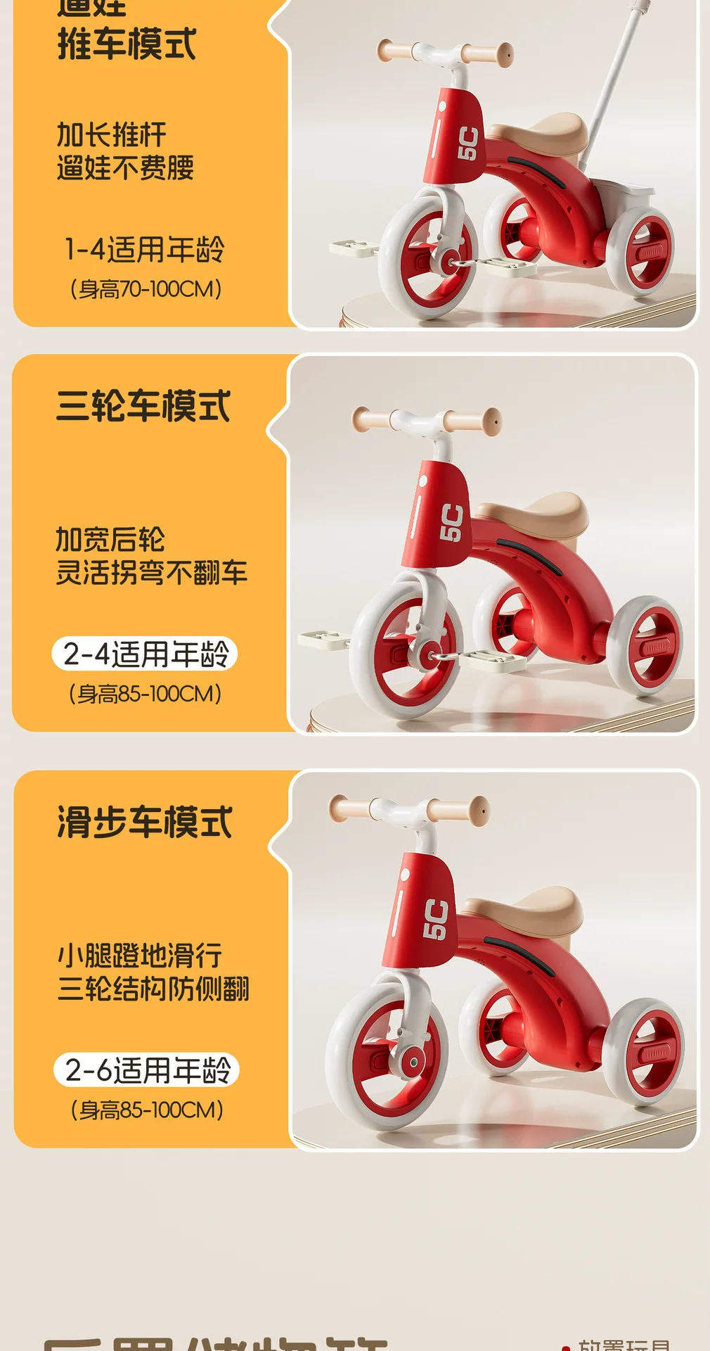 Children's tricycles, bicycles, two-year-old baby pedals, bicycles, children aged 3 to 6, lightweight commuting strollers for outdoor activities