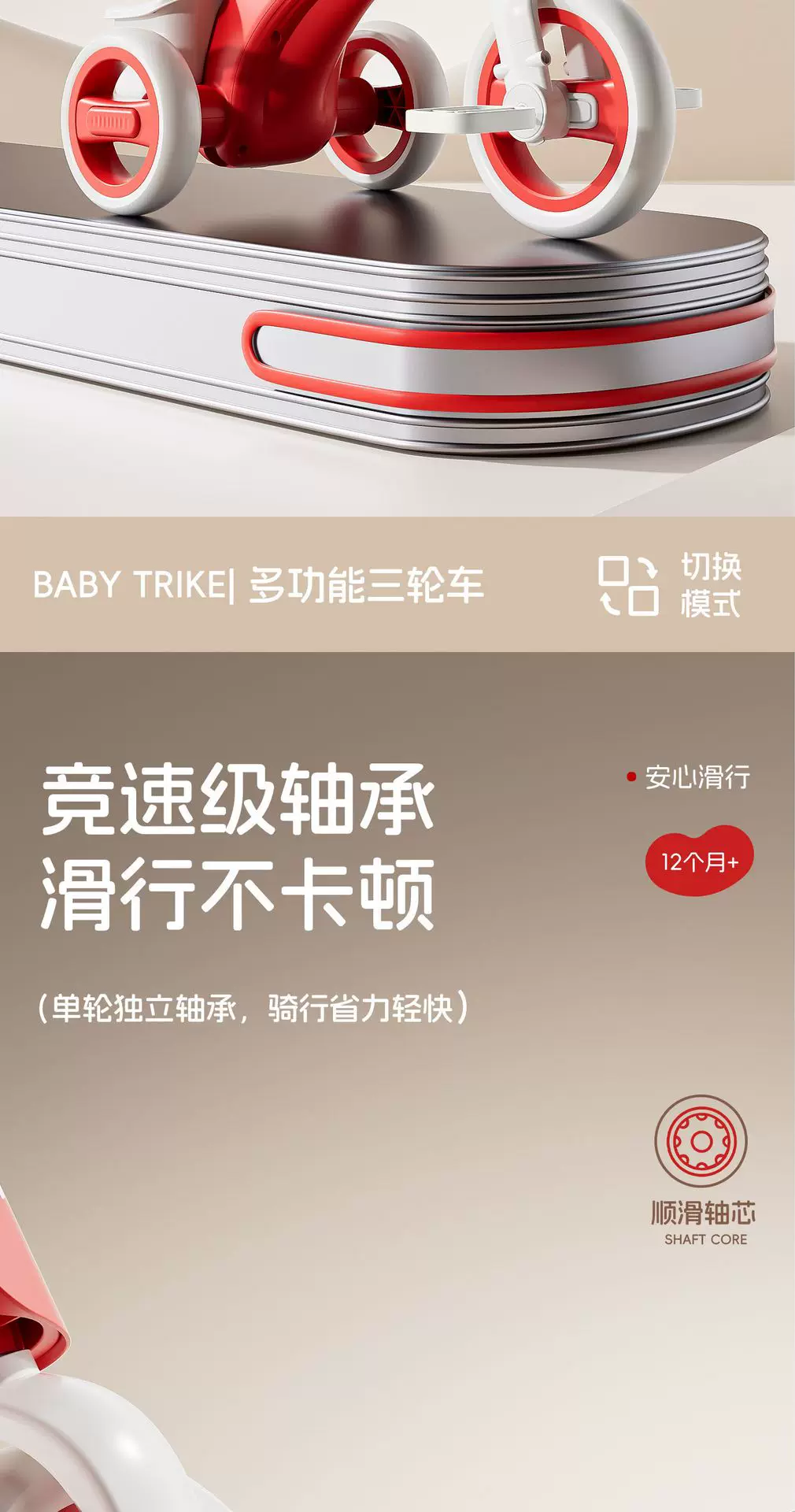 Children's tricycles, bicycles, two-year-old baby pedals, bicycles, children aged 3 to 6, lightweight commuting strollers for outdoor activities