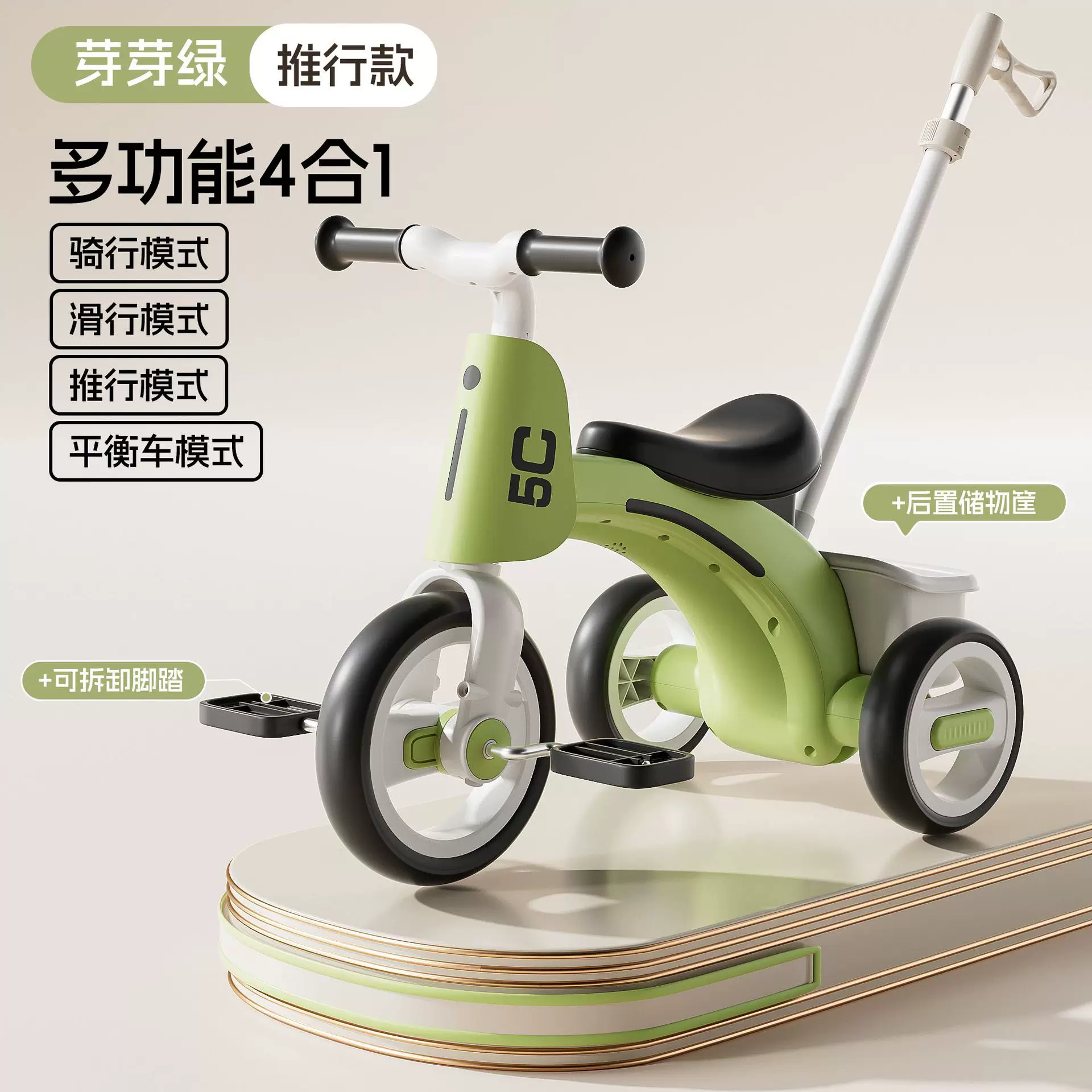 Children's tricycles, bicycles, two-year-old baby pedals, bicycles, children aged 3 to 6, lightweight commuting strollers for outdoor activities