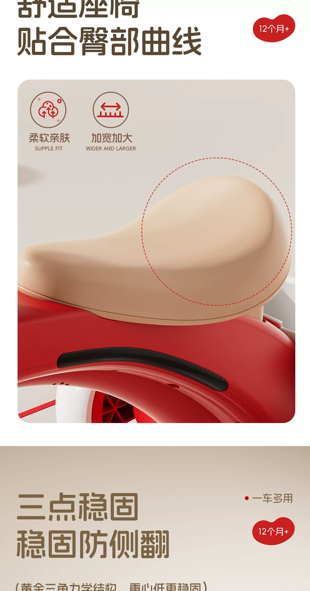 Children's tricycles, bicycles, two-year-old baby pedals, bicycles, children aged 3 to 6, lightweight commuting strollers for outdoor activities