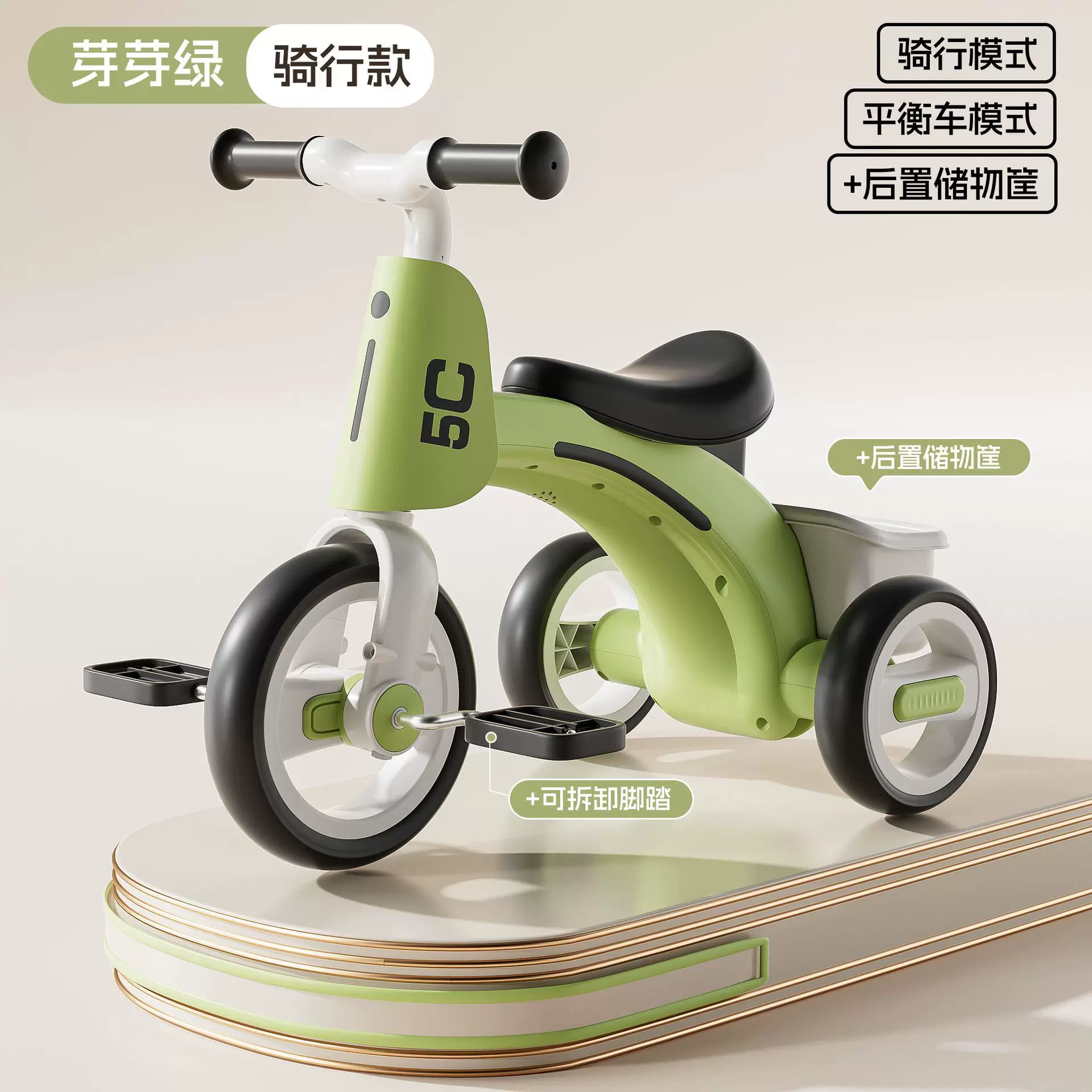 Children's tricycles, bicycles, two-year-old baby pedals, bicycles, children aged 3 to 6, lightweight commuting strollers for outdoor activities