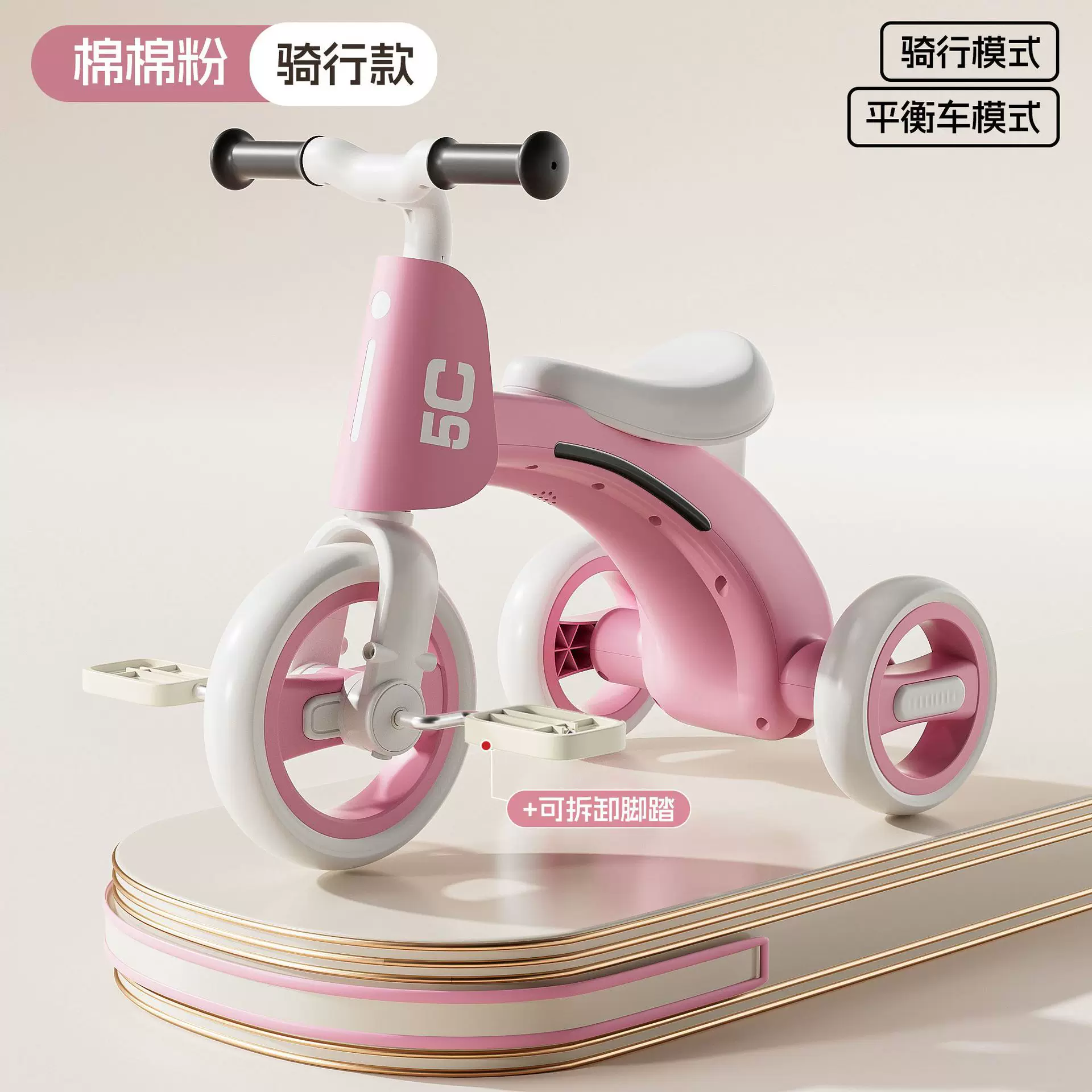 Children's tricycles, bicycles, two-year-old baby pedals, bicycles, children aged 3 to 6, lightweight commuting strollers for outdoor activities