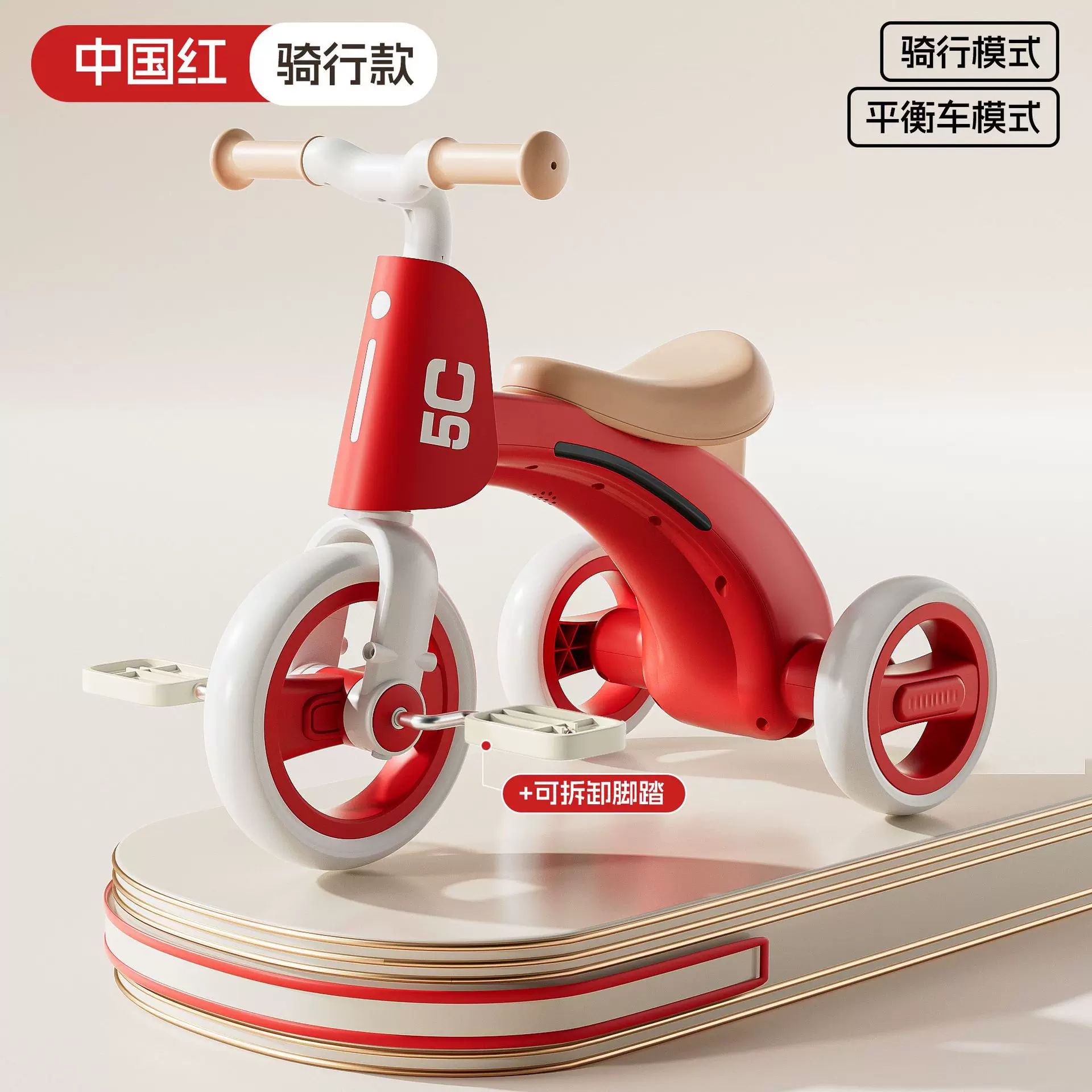 Children's tricycles, bicycles, two-year-old baby pedals, bicycles, children aged 3 to 6, lightweight commuting strollers for outdoor activities