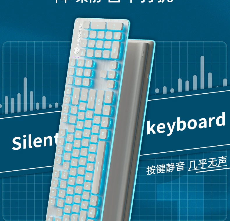 Silent keyboard, wired desktop computer, universal laptop, female office game, e-sports specific mouse set