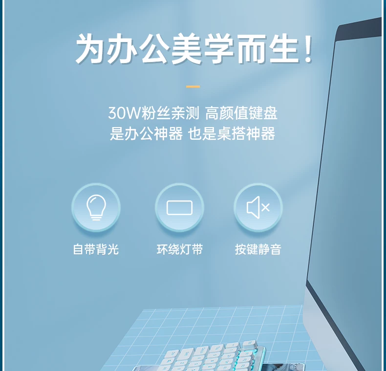 Silent keyboard, wired desktop computer, universal laptop, female office game, e-sports specific mouse set