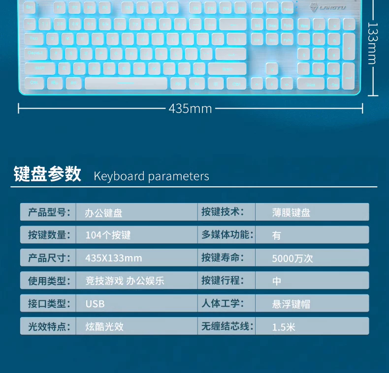 Silent keyboard, wired desktop computer, universal laptop, female office game, e-sports specific mouse set