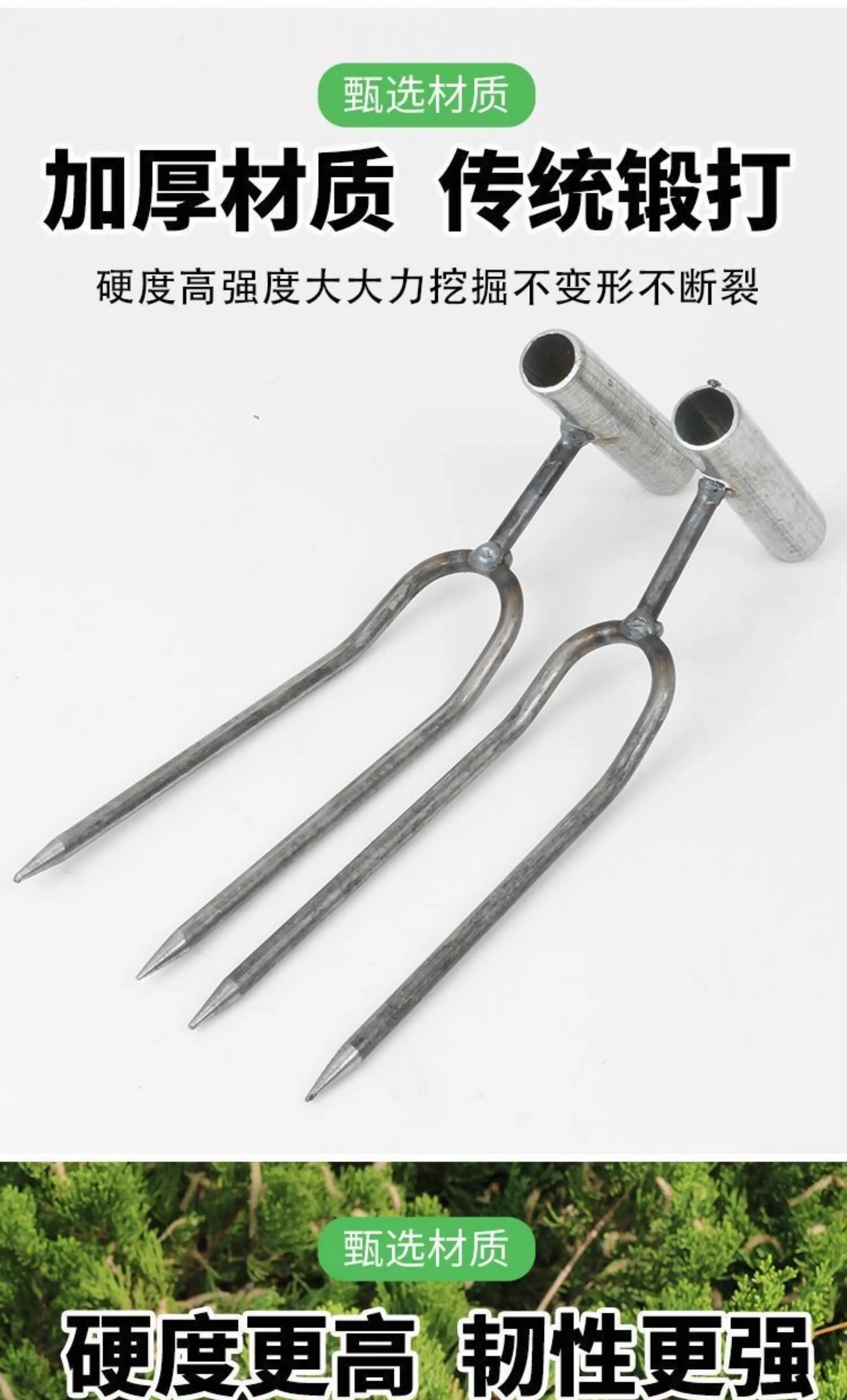 Handheld two toothed shovel for loosening soil, gardening artifact for planting vegetables, flowers, fertilizing, weeding tools, soil breaking artifact