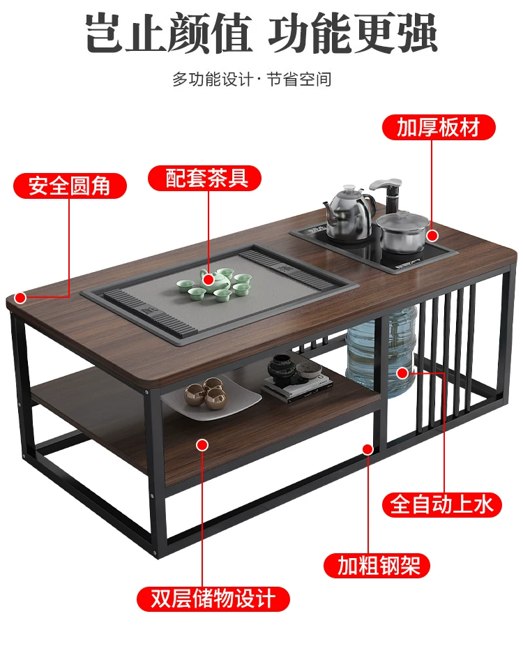 Tea table, living room, simple modern home, office, Kung Fu tea table, tea set, complete set of simple tea making, integrated table