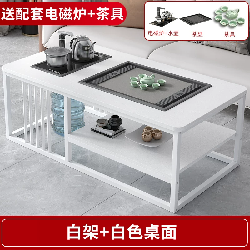 Tea table, living room, simple modern home, office, Kung Fu tea table, tea set, complete set of simple tea making, integrated table
