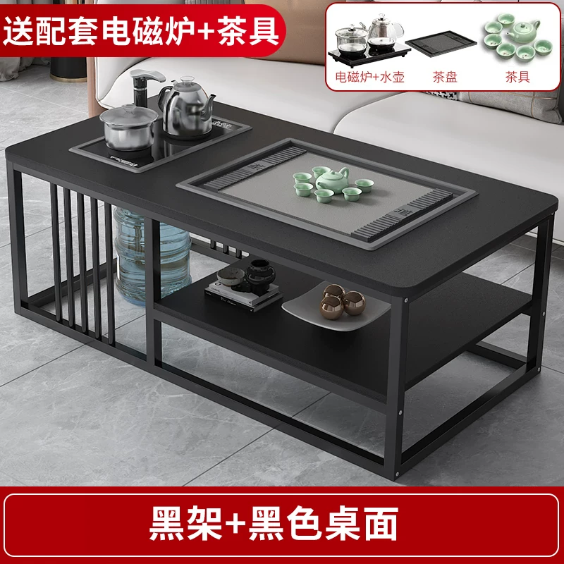 Tea table, living room, simple modern home, office, Kung Fu tea table, tea set, complete set of simple tea making, integrated table