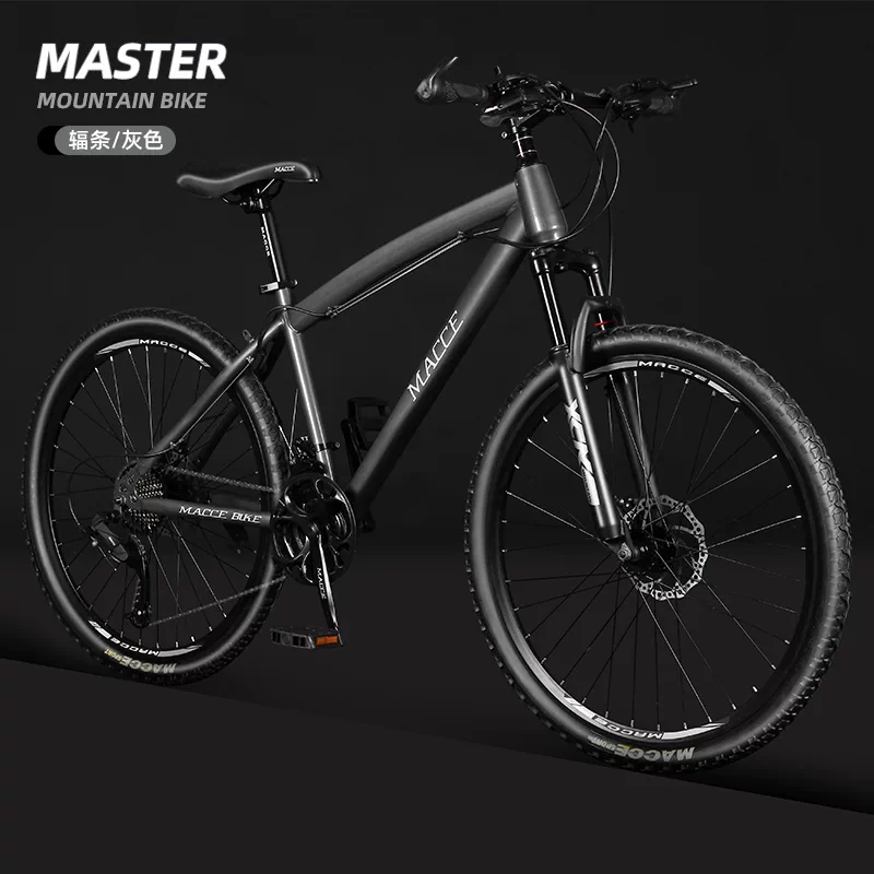 Mountain bike adult variable speed male student lightweight shock-absorbing off-road women's youth commuting riding racing bike