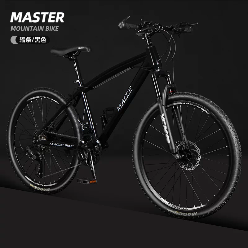 Mountain bike adult variable speed male student lightweight shock-absorbing off-road women's youth commuting riding racing bike