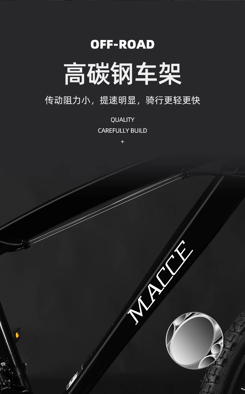 Mountain bike adult variable speed male student lightweight shock-absorbing off-road women's youth commuting riding racing bike