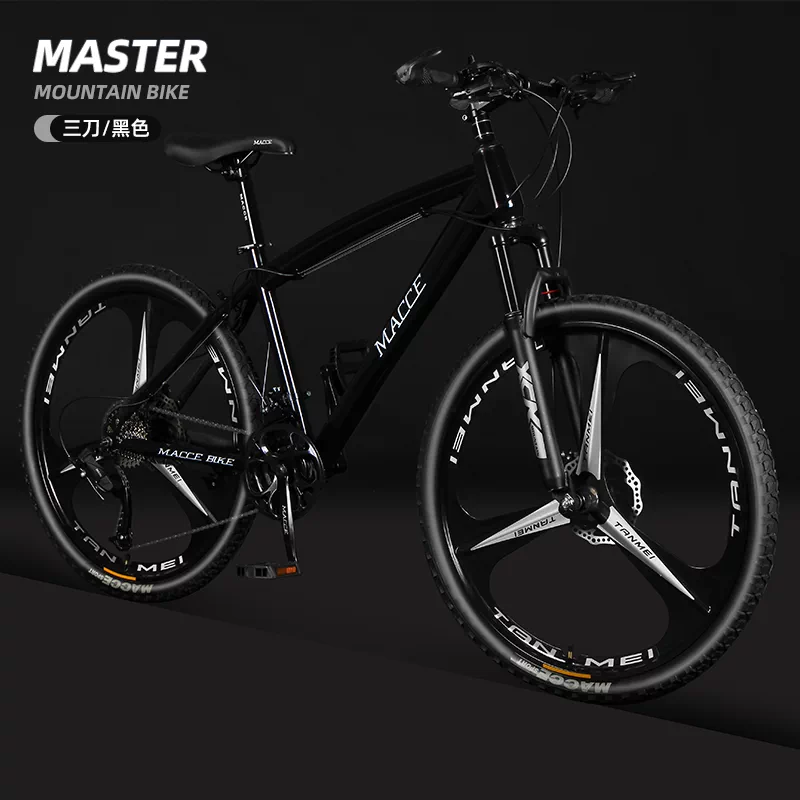 Mountain bike adult variable speed male student lightweight shock-absorbing off-road women's youth commuting riding racing bike