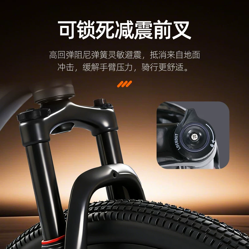 Yang Ma recommends mountain bikes, adult men's bikes, female teenagers' student road bikes, variable speed bikes