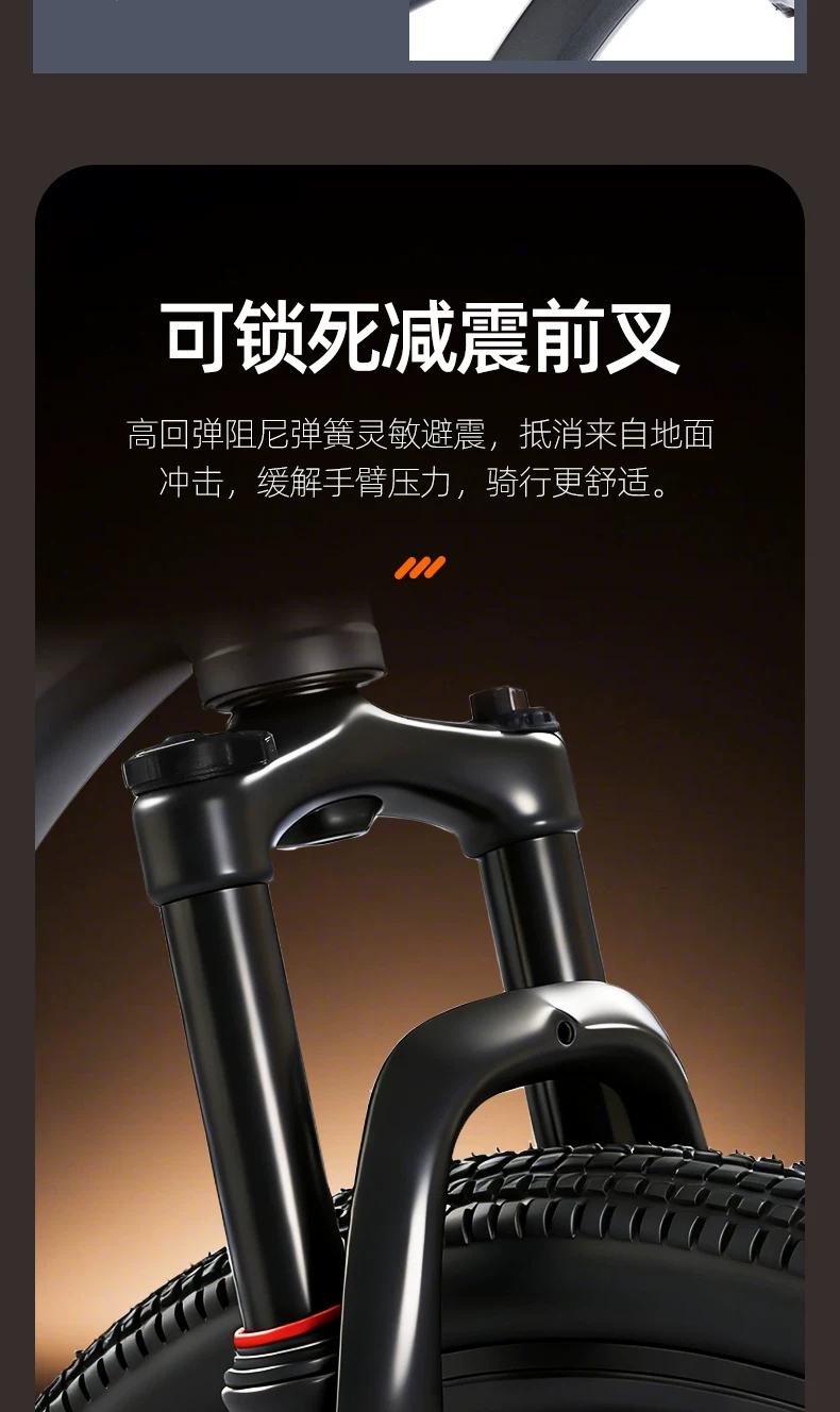 Yang Ma recommends mountain bikes, adult men's bikes, female teenagers' student road bikes, variable speed bikes