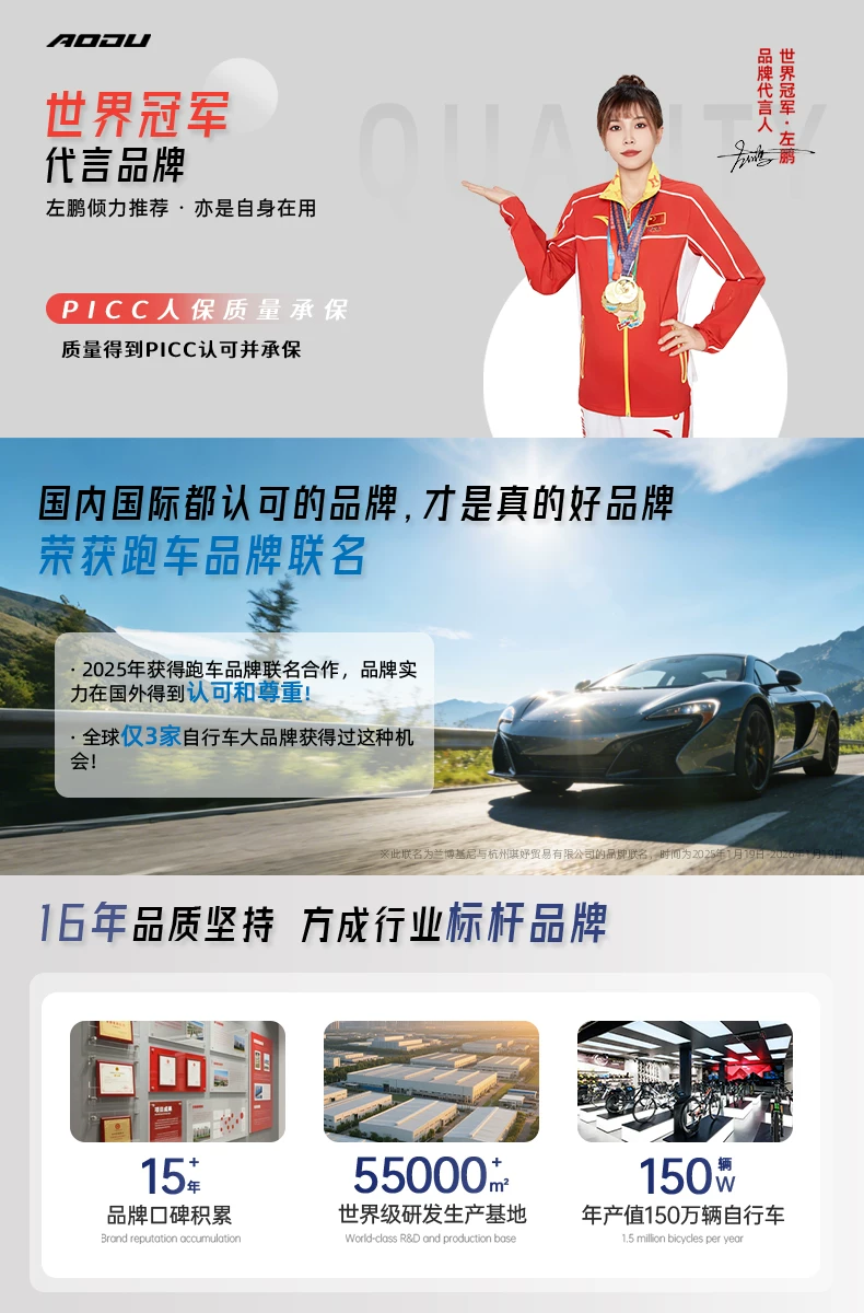 Yang Ma recommends mountain bikes, adult men's bikes, female teenagers' student road bikes, variable speed bikes