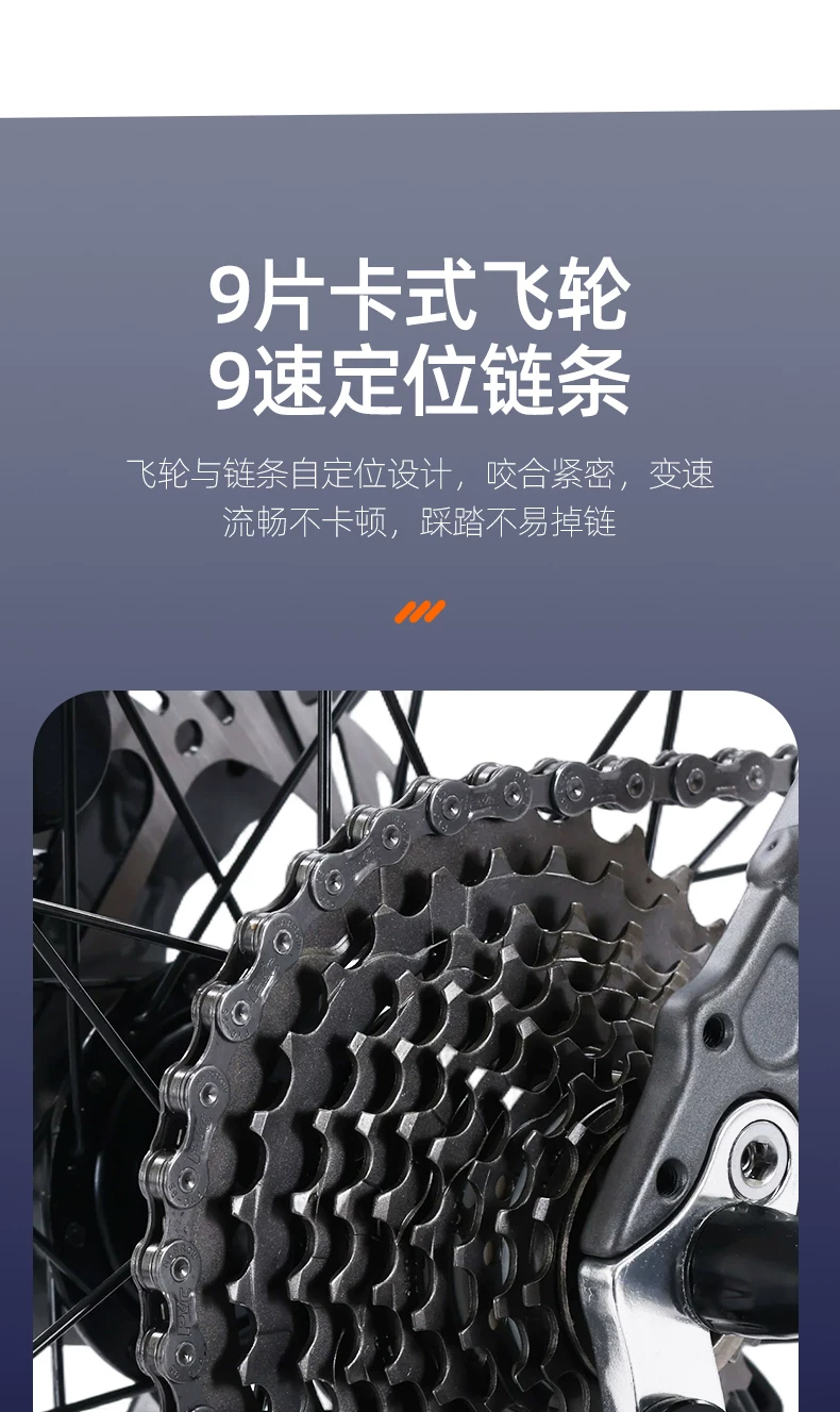 Yang Ma recommends mountain bikes, adult men's bikes, female teenagers' student road bikes, variable speed bikes