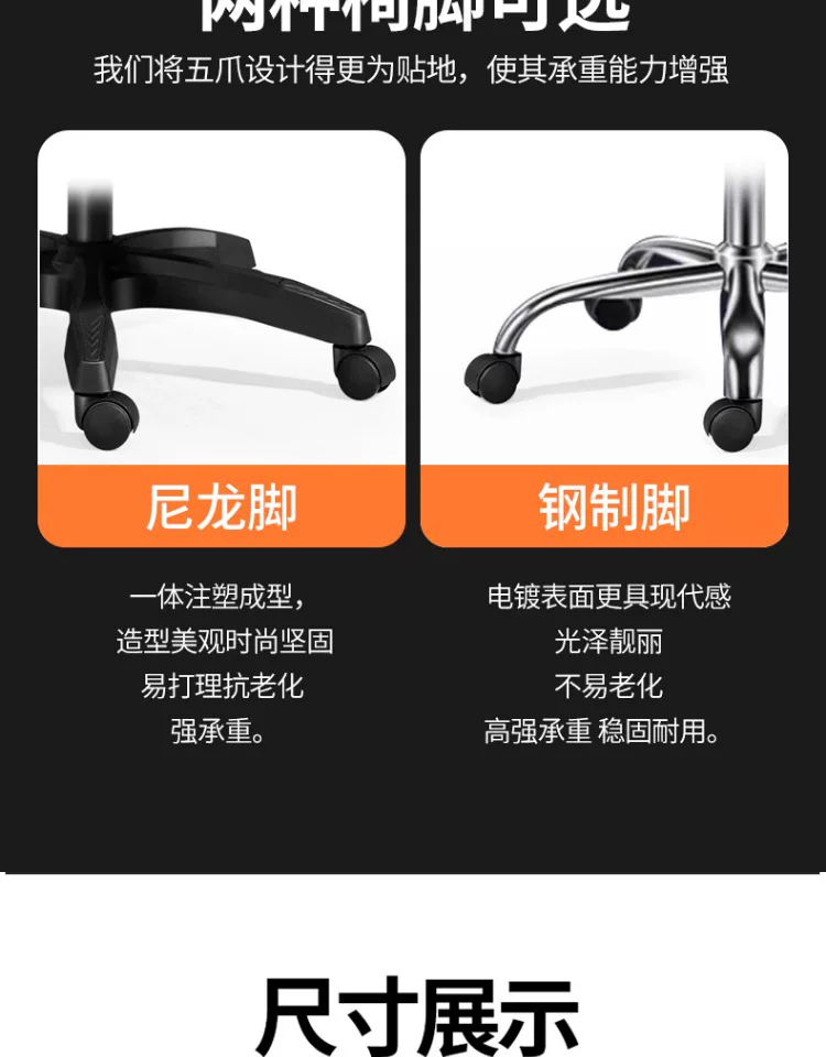 Ergonomic computer chair that can be raised and lowered, office chair that is comfortable for prolonged sitting, backrest chair, Dole Dule brand leather chair with foot pedals