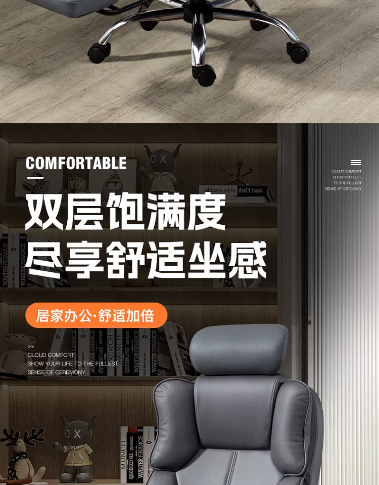Ergonomic computer chair that can be raised and lowered, office chair that is comfortable for prolonged sitting, backrest chair, Dole Dule brand leather chair with foot pedals