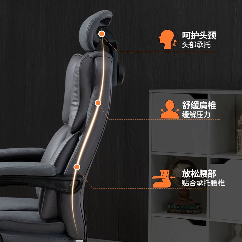 Ergonomic computer chair that can be raised and lowered, office chair that is comfortable for prolonged sitting, backrest chair, Dole Dule brand leather chair with foot pedals