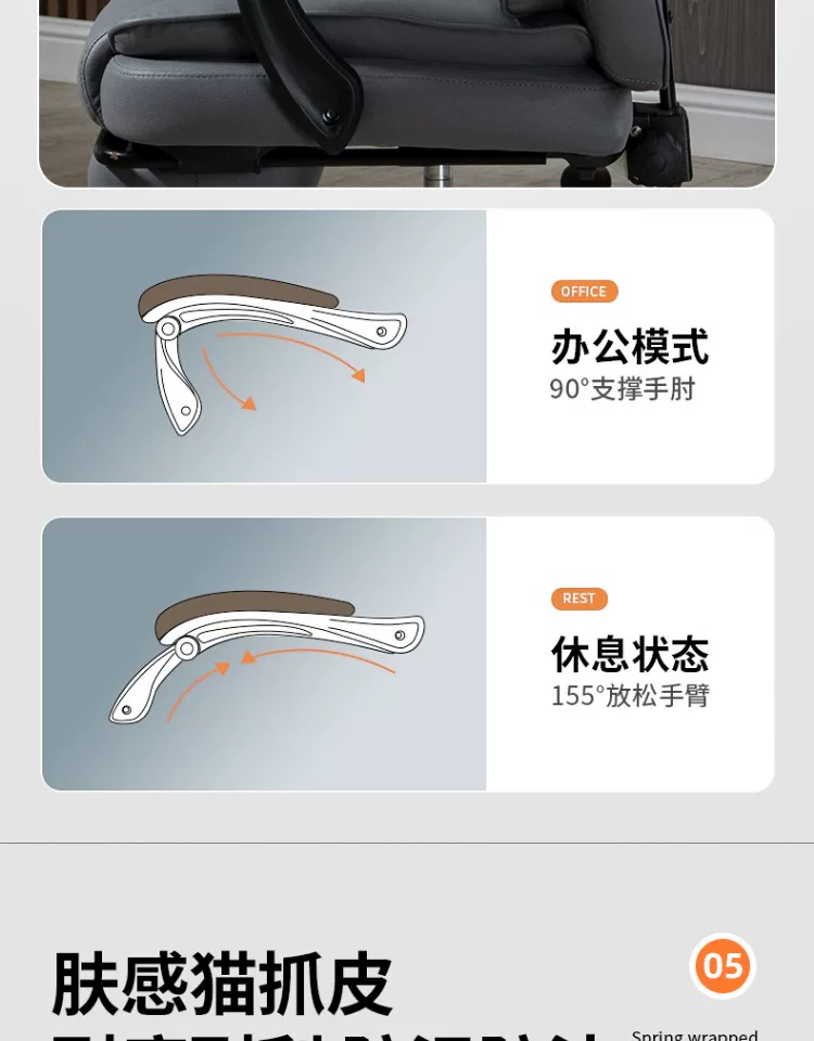 Ergonomic computer chair that can be raised and lowered, office chair that is comfortable for prolonged sitting, backrest chair, Dole Dule brand leather chair with foot pedals