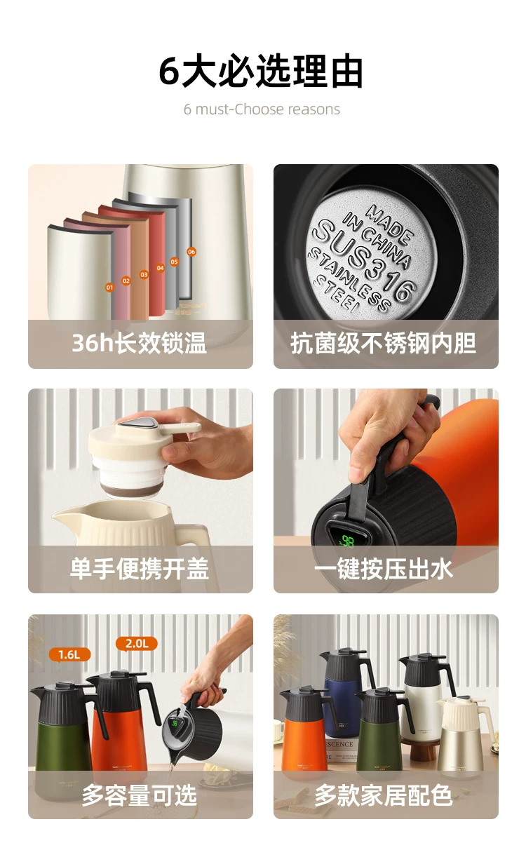 Household 316 stainless steel large capacity warm water kettle, dormitory hot water kettle, student hot water bottle, warm water bottle