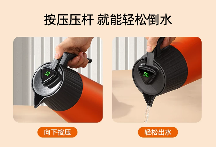 Household 316 stainless steel large capacity warm water kettle, dormitory hot water kettle, student hot water bottle, warm water bottle