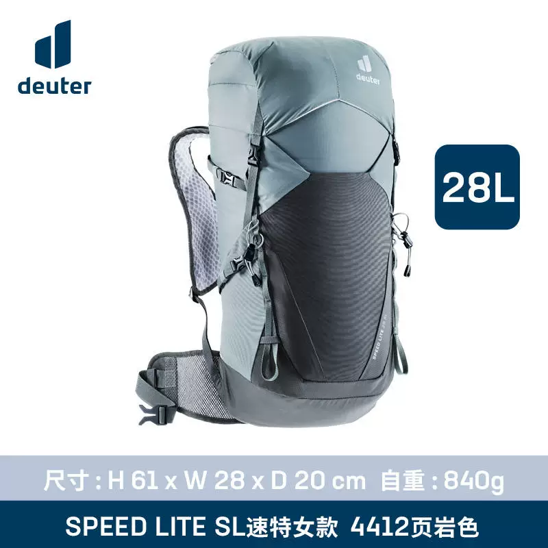 60 % с момента немецкого Deuter Ultra -Продолжительный пешеходной рюкзак рюкзак с дортированным на открытом воздухе Speed ​​Lite самка