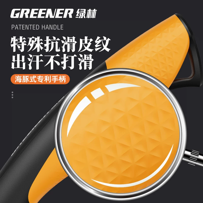 Green Forest Flower Planting Horticultural Tools Small Shovel Household Flower Shovel Special for Flower Raising, Soil Digging, Vegetable Planting, Sea Rush Set Three Piece Set